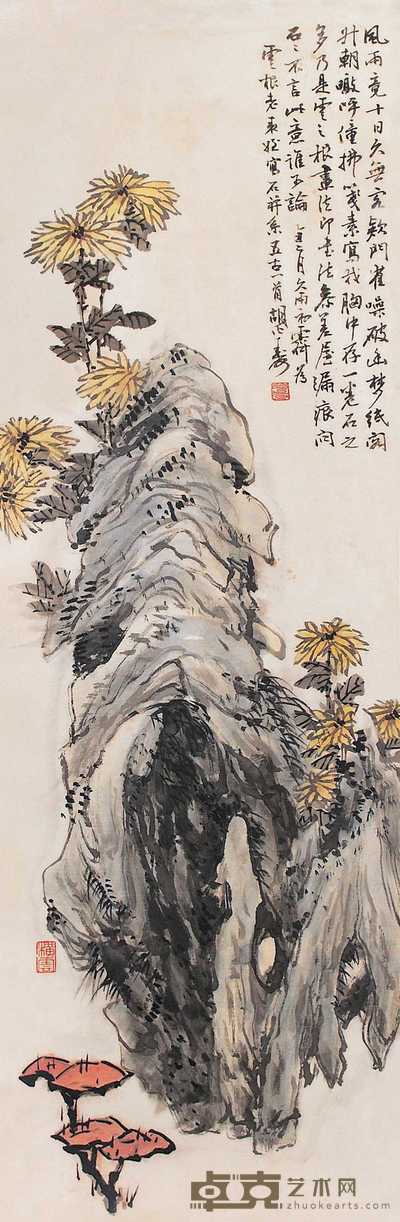 胡公寿 菊石 立轴 105×34cm